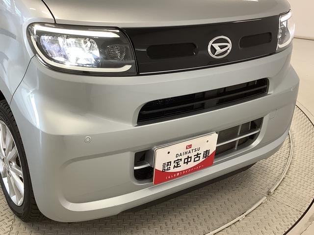 タントＸ　４ＷＤ　ワンオーナー　ナビＴＶ　ＥＴＣ　バックカメラ１年保証　ワンオーナー　ナビＴＶ　ＥＴＣ　バックカメラ　片側電動スライドドア　前後コーナーセンサー　前席シートヒーター　ＵＳＢ　Ｂｌｕｅｔｏｏｔｈ　１４インチアルミホイール　サマータイヤ４本セット（兵庫県）の中古車