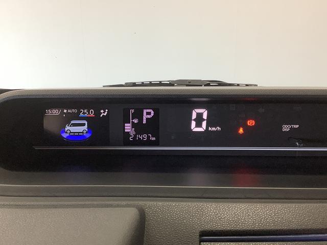 タントＸ　４ＷＤ　ワンオーナー　ナビＴＶ　ＥＴＣ　バックカメラ１年保証　ワンオーナー　ナビＴＶ　ＥＴＣ　バックカメラ　片側電動スライドドア　前後コーナーセンサー　前席シートヒーター　ＵＳＢ　Ｂｌｕｅｔｏｏｔｈ　１４インチアルミホイール　サマータイヤ４本セット（兵庫県）の中古車