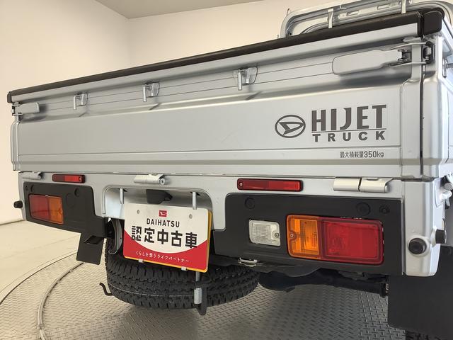 ハイゼットトラックスタンダード　４ＷＤ　ＣＶＴ　ワンオーナー　コーナーセンサー走行無制限１年保証　４ＷＤ　ワンオーナー　ＣＶＴ車　前後コーナーセンサー　ディスプレイオーディオ　ＤＶＤ　Ｂｌｕｅｔｏｏｔｈ　３方開　ゲートプロテクター　オートマチックハイビーム　アイドリングストップ（兵庫県）の中古車
