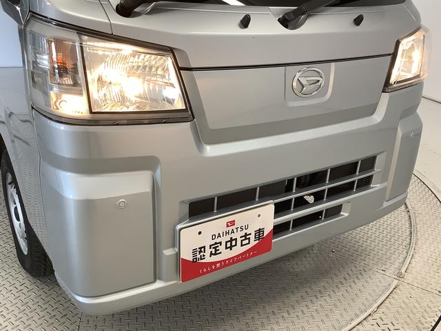 ハイゼットトラックスタンダード　４ＷＤ　ＣＶＴ　ワンオーナー　コーナーセンサー走行無制限１年保証　４ＷＤ　ワンオーナー　ＣＶＴ車　前後コーナーセンサー　ディスプレイオーディオ　ＤＶＤ　Ｂｌｕｅｔｏｏｔｈ　３方開　ゲートプロテクター　オートマチックハイビーム　アイドリングストップ（兵庫県）の中古車