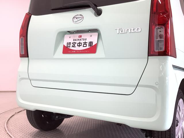 タントＸ　福祉車両　１オーナー　助手席回転シート　片側電動スライド走行無制限１年保証　ワンオーナー　ＥＴＣ　福祉車輌　助手席回転シート　片側電動スライドドア　前後コーナーセンサー　前席シートヒーター　オートマチックハイビーム　ＬＥＤヘッドライト　プッシュスタート（兵庫県）の中古車