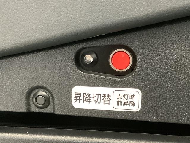 タントＸ　福祉車両　１オーナー　助手席回転シート　片側電動スライド走行無制限１年保証　ワンオーナー　ＥＴＣ　福祉車輌　助手席回転シート　片側電動スライドドア　前後コーナーセンサー　前席シートヒーター　オートマチックハイビーム　ＬＥＤヘッドライト　プッシュスタート（兵庫県）の中古車