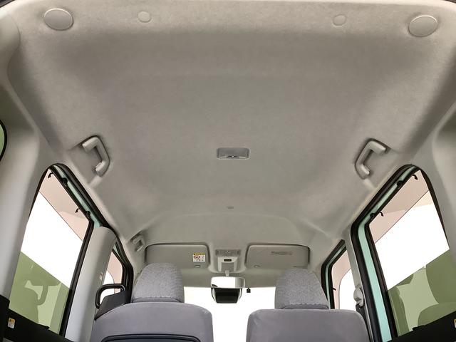 タントＸ　福祉車両　１オーナー　助手席回転シート　片側電動スライド走行無制限１年保証　ワンオーナー　ＥＴＣ　福祉車輌　助手席回転シート　片側電動スライドドア　前後コーナーセンサー　前席シートヒーター　オートマチックハイビーム　ＬＥＤヘッドライト　プッシュスタート（兵庫県）の中古車