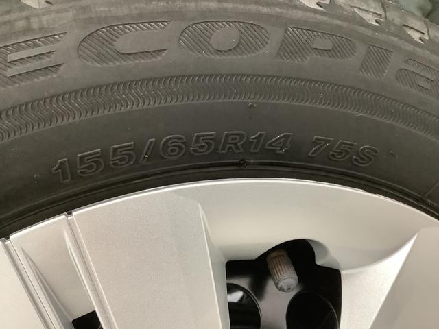 タントＸ　福祉車両　１オーナー　助手席回転シート　片側電動スライド走行無制限１年保証　ワンオーナー　ＥＴＣ　福祉車輌　助手席回転シート　片側電動スライドドア　前後コーナーセンサー　前席シートヒーター　オートマチックハイビーム　ＬＥＤヘッドライト　プッシュスタート（兵庫県）の中古車