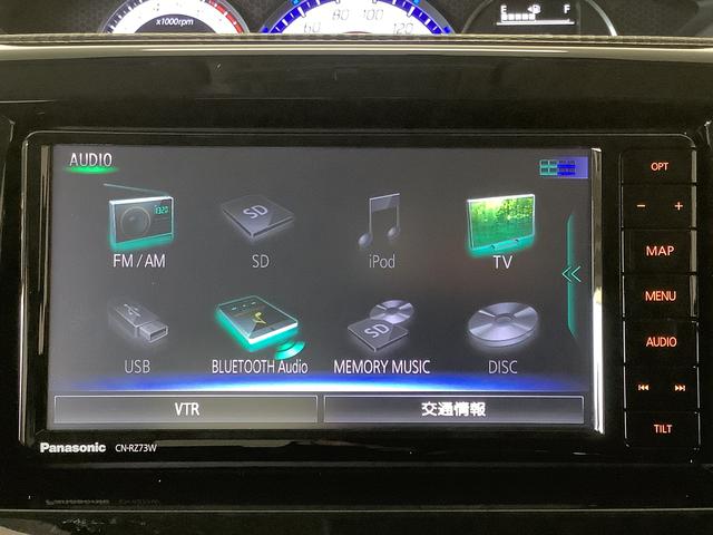 ソリオバンディットハイブリッドＭＶ　ワンオーナー　ナビＴＶ　ＥＴＣ　１５ＡＷ１年保証　ワンオーナー　ナビＴＶ　ＥＴＣ　片側電動スライドドア　運転席シートヒーター　ＤＶＤ　ＵＳＢ　Ｂｌｕｅｔｏｏｔｈ　オートマチックハイビーム　ＬＥＤヘッドライト　１５インチアルミホイール（兵庫県）の中古車