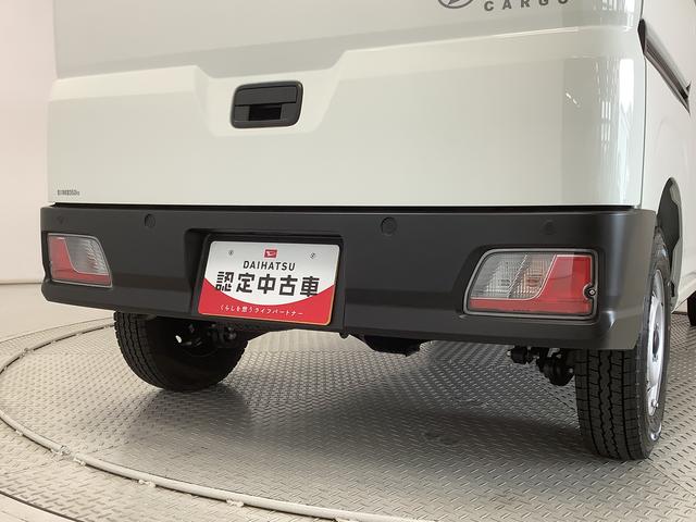 ハイゼットカーゴＤＸ　４ＷＤ　ＣＶＴ　コーナーセンサー　キーレスエントリー走行無制限１年保証　前後コーナーセンサー　４ＷＤ　ＣＶＴ車　オートマチックハイビーム　アイドリングストップ　キーレスエントリー　横滑り防止装置　オートライト　ヘッドライトレベライザー　夏タイヤ４本付き（兵庫県）の中古車