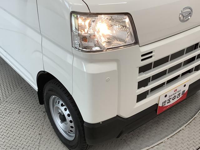 ハイゼットカーゴＤＸ　４ＷＤ　ＣＶＴ　コーナーセンサー　キーレスエントリー走行無制限１年保証　前後コーナーセンサー　４ＷＤ　ＣＶＴ車　オートマチックハイビーム　アイドリングストップ　キーレスエントリー　横滑り防止装置　オートライト　ヘッドライトレベライザー　夏タイヤ４本付き（兵庫県）の中古車