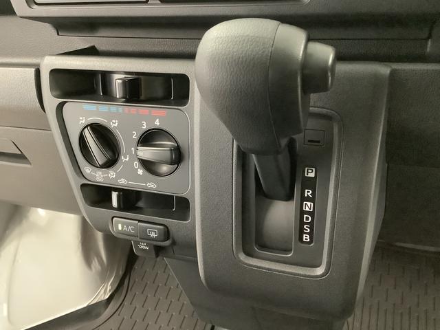 ハイゼットカーゴＤＸ　４ＷＤ　ＣＶＴ　コーナーセンサー　キーレスエントリー走行無制限１年保証　前後コーナーセンサー　４ＷＤ　ＣＶＴ車　オートマチックハイビーム　アイドリングストップ　キーレスエントリー　横滑り防止装置　オートライト　ヘッドライトレベライザー　夏タイヤ４本付き（兵庫県）の中古車