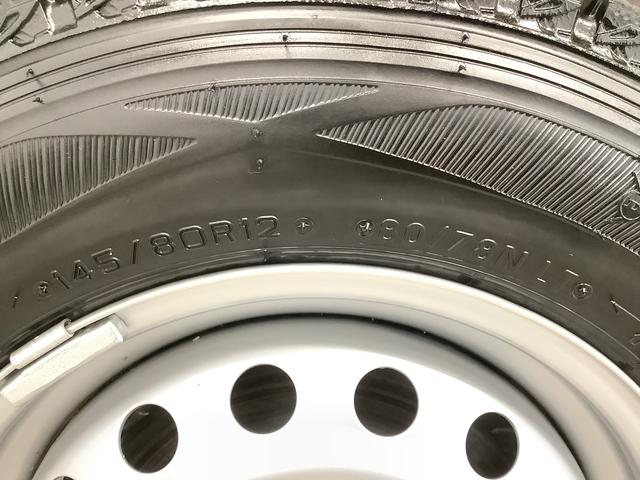 ハイゼットカーゴＤＸ　４ＷＤ　ＣＶＴ　コーナーセンサー　キーレスエントリー走行無制限１年保証　前後コーナーセンサー　４ＷＤ　ＣＶＴ車　オートマチックハイビーム　アイドリングストップ　キーレスエントリー　横滑り防止装置　オートライト　ヘッドライトレベライザー　夏タイヤ４本付き（兵庫県）の中古車