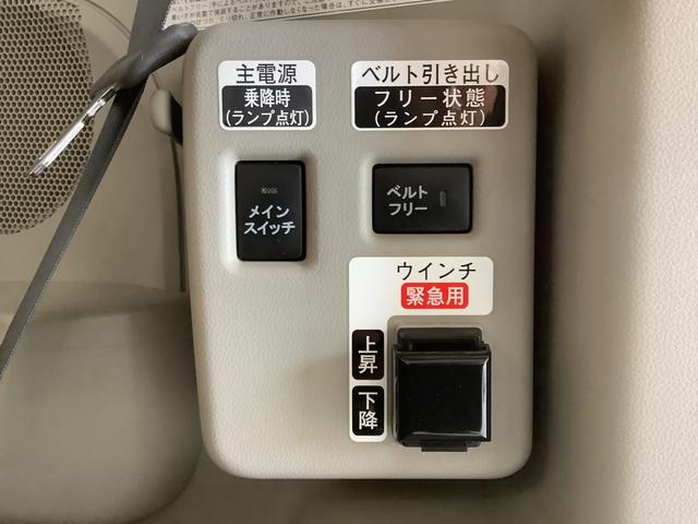 タントスローパーＬＳＡIIIリヤシート付　福祉車輌　ＣＤオーディオ走行無制限１年保証　リアコーナーセンサー　福祉車両　ＣＤオーディオ　オートマチックハイビーム　アイドリングストップ　キーレス　横滑り防止装置　オートライト　電動ウインチ　両側スライドドア（兵庫県）の中古車