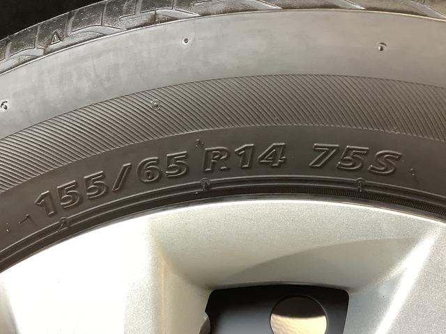 タントスローパーＬＳＡIIIリヤシート付　福祉車輌　ＣＤオーディオ走行無制限１年保証　リアコーナーセンサー　福祉車両　ＣＤオーディオ　オートマチックハイビーム　アイドリングストップ　キーレス　横滑り防止装置　オートライト　電動ウインチ　両側スライドドア（兵庫県）の中古車