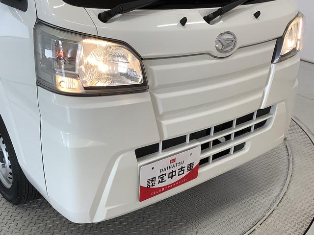 ハイゼットトラックスタンダード　５ＭＴ　３方開　エアコン　パワステ　ラジオ走行無制限１年保証　ＭＴ　３方開　ラジオ　ドアバイザー　ヘッドライトレベライザー　アクセサリーソケット　スペアタイヤ　ラジオ　バッテリーカバー　マニュアルエアコン　パワーステアリング　衝突安全ボディ（兵庫県）の中古車