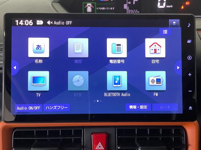 タントファンクロスターボ　ワンオーナー　１０インチナビＴＶ　ＥＴＣ１年保証　ワンオーナー　１０インチナビ　ドラレコ　ＥＴＣ　バックカメラ　両側電動スライドドア　前後コーナーセンサー　前席シートヒーター　ルーフレール　Ｂｌｕｅｔｏｏｔｈ　１５インチ純正アルミホイール（兵庫県）の中古車