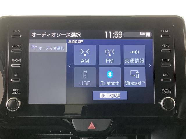 ヤリスハイブリッドＧ　ディスプレイオーディオ　ドラレコ　クルコン走行無制限１年保証　前後コーナーセンサー　ディスプレイオーディオ　前後ドラレコ　全方位カメラ　アダプティブクルーズコントロール　衝突軽減ブレーキ　ＵＳＢ　Ｂｌｕｅｔｏｏｔｈ　オートマチックハイビーム（兵庫県）の中古車