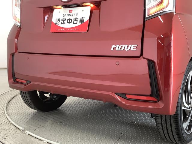 ムーヴカスタム　ＲＳ　ハイパーリミテッドＳＡIII　ターボ　８ナビ１年保証　８インチナビＴＶ　全方位カメラ　ドラレコ　ＥＴＣ　運転席シートヒーター　ＤＶＤ　ＵＳＢ　Ｂｌｕｅｔｏｏｔｈ　オートマチックハイビーム　オーバーヘッドコンソール　１５インチ純正アルミホイール（兵庫県）の中古車
