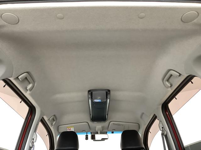 ムーヴカスタム　ＲＳ　ハイパーリミテッドＳＡIII　ターボ　８ナビ１年保証　８インチナビＴＶ　全方位カメラ　ドラレコ　ＥＴＣ　運転席シートヒーター　ＤＶＤ　ＵＳＢ　Ｂｌｕｅｔｏｏｔｈ　オートマチックハイビーム　オーバーヘッドコンソール　１５インチ純正アルミホイール（兵庫県）の中古車