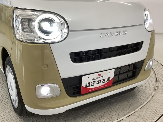ムーヴキャンバスストライプスＧターボ　１オーナー　クルコン　両側電動スライド走行無制限１年保証　両側電動スライドドア　ワンオーナー　アダプティブクルーズコントロール　前後コーナーセンサー　前席シートヒーター　ホッとカップホルダー　オートマチックハイビーム　ＬＥＤヘッドライト（兵庫県）の中古車