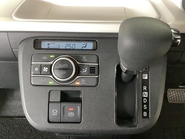 ムーヴキャンバスストライプスＧターボ　１オーナー　クルコン　両側電動スライド走行無制限１年保証　両側電動スライドドア　ワンオーナー　アダプティブクルーズコントロール　前後コーナーセンサー　前席シートヒーター　ホッとカップホルダー　オートマチックハイビーム　ＬＥＤヘッドライト（兵庫県）の中古車