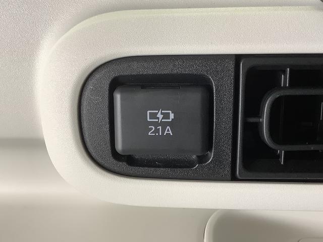 ムーヴキャンバスストライプスＧターボ　１オーナー　クルコン　両側電動スライド走行無制限１年保証　両側電動スライドドア　ワンオーナー　アダプティブクルーズコントロール　前後コーナーセンサー　前席シートヒーター　ホッとカップホルダー　オートマチックハイビーム　ＬＥＤヘッドライト（兵庫県）の中古車