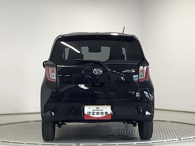 ミライースＸ　リミテッドＳＡIII　前後コーナーセンサー　キーレス走行無制限１年保証　前後コーナーセンサー　オートマチックハイビーム　ＬＥＤヘッドライト　アイドリングストップ　キーレスエントリー　横滑り防止装置　オートライト　ヘッドライトレベライザー　電動格納ミラー（兵庫県）の中古車