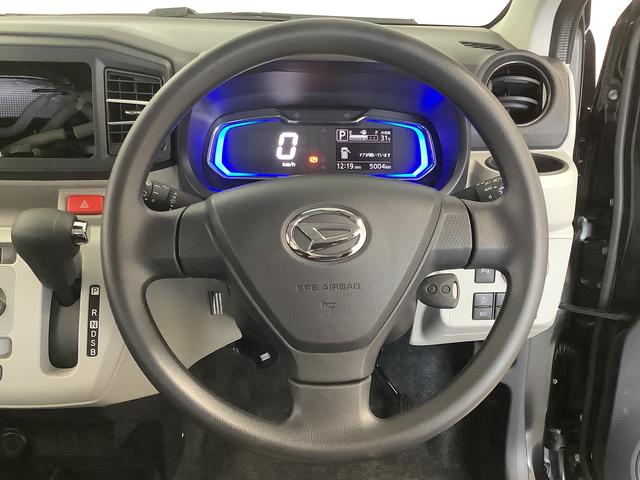 ミライースＸ　リミテッドＳＡIII　前後コーナーセンサー　キーレス走行無制限１年保証　前後コーナーセンサー　オートマチックハイビーム　ＬＥＤヘッドライト　アイドリングストップ　キーレスエントリー　横滑り防止装置　オートライト　ヘッドライトレベライザー　電動格納ミラー（兵庫県）の中古車