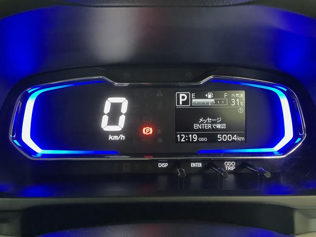 ミライースＸ　リミテッドＳＡIII　前後コーナーセンサー　キーレス走行無制限１年保証　前後コーナーセンサー　オートマチックハイビーム　ＬＥＤヘッドライト　アイドリングストップ　キーレスエントリー　横滑り防止装置　オートライト　ヘッドライトレベライザー　電動格納ミラー（兵庫県）の中古車