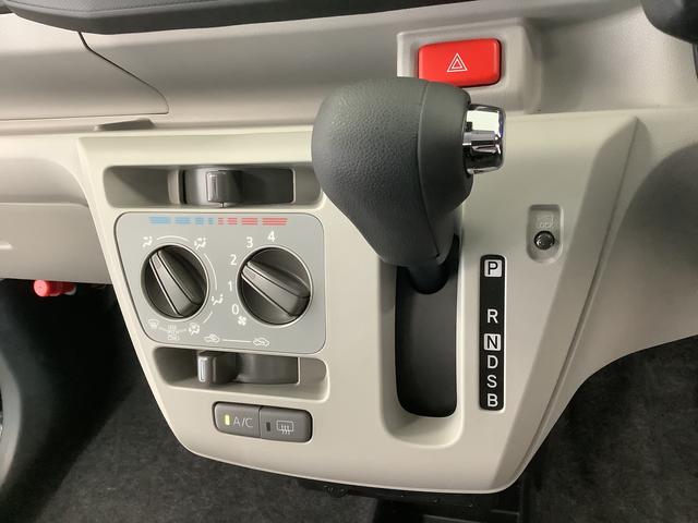ミライースＸ　リミテッドＳＡIII　前後コーナーセンサー　キーレス走行無制限１年保証　前後コーナーセンサー　オートマチックハイビーム　ＬＥＤヘッドライト　アイドリングストップ　キーレスエントリー　横滑り防止装置　オートライト　ヘッドライトレベライザー　電動格納ミラー（兵庫県）の中古車
