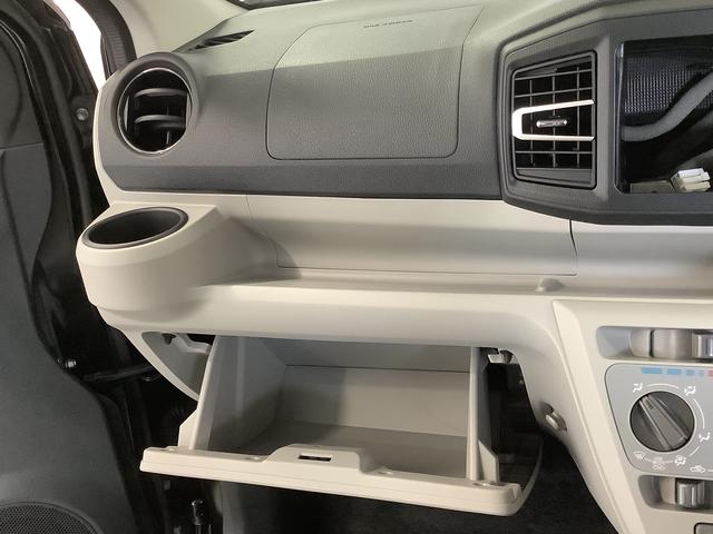 ミライースＸ　リミテッドＳＡIII　前後コーナーセンサー　キーレス走行無制限１年保証　前後コーナーセンサー　オートマチックハイビーム　ＬＥＤヘッドライト　アイドリングストップ　キーレスエントリー　横滑り防止装置　オートライト　ヘッドライトレベライザー　電動格納ミラー（兵庫県）の中古車