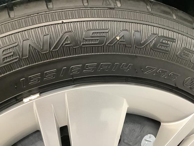 ミライースＸ　リミテッドＳＡIII　前後コーナーセンサー　キーレス走行無制限１年保証　前後コーナーセンサー　オートマチックハイビーム　ＬＥＤヘッドライト　アイドリングストップ　キーレスエントリー　横滑り防止装置　オートライト　ヘッドライトレベライザー　電動格納ミラー（兵庫県）の中古車