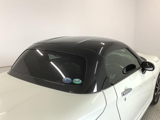 コペンローブ　ターボ　ＣＶＴ　ナビＴＶ　シートヒーター　１６ＡＷ１年保証　ナビＴＶ　Ｂｌｕｅｔｏｏｔｈ　ＣＶＴ車　シートヒーター　ＤＶＤ　ＬＥＤヘッドライト　アイドリングストップ　プッシュスタート　横滑り防止装置　オートエアコン　１６インチ純正アルミホイール（兵庫県）の中古車
