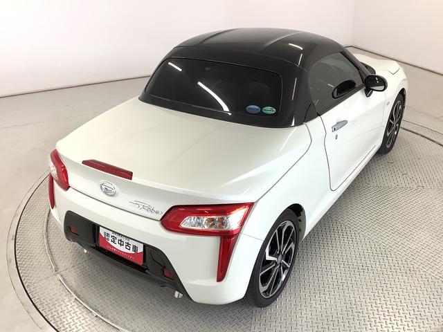 コペンローブ　ターボ　ＣＶＴ　ナビＴＶ　シートヒーター　１６ＡＷ１年保証　ナビＴＶ　Ｂｌｕｅｔｏｏｔｈ　ＣＶＴ車　シートヒーター　ＤＶＤ　ＬＥＤヘッドライト　アイドリングストップ　プッシュスタート　横滑り防止装置　オートエアコン　１６インチ純正アルミホイール（兵庫県）の中古車