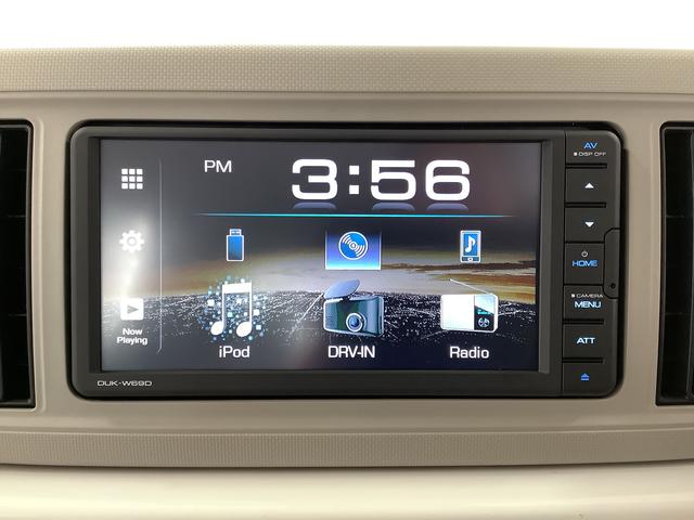 ミラトコットＧ　ＳＡIII　ワンオーナー　ディスプレイオーディオ　ＵＳＢ１年保証　ディスプレイオーディオ　ＵＳＢ　ワンオーナー　全方位カメラ　前後コーナーセンサー　前席シートヒーター　ＤＶＤ　Ｂｌｕｅｔｏｏｔｈ　オートマチックハイビーム　ＬＥＤヘッドライト　スマートキー（兵庫県）の中古車
