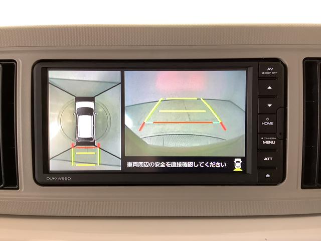 ミラトコットＧ　ＳＡIII　ワンオーナー　ディスプレイオーディオ　ＵＳＢ１年保証　ディスプレイオーディオ　ＵＳＢ　ワンオーナー　全方位カメラ　前後コーナーセンサー　前席シートヒーター　ＤＶＤ　Ｂｌｕｅｔｏｏｔｈ　オートマチックハイビーム　ＬＥＤヘッドライト　スマートキー（兵庫県）の中古車