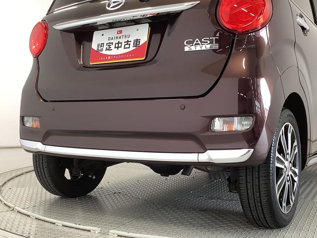 キャストスタイルＧ　ＶＳ　ＳＡIII　４ＷＤ　ＣＤオーディオ　ＥＴＣ走行無制限１年保証　前席シートヒーター　４ＷＤ　ＣＤオーディオ　ＥＴＣ　オートマチックハイビーム　ＬＥＤヘッドライト　アイドリングストップ　横滑り防止装置　スマートキー　１５インチ純正アルミホイール（兵庫県）の中古車