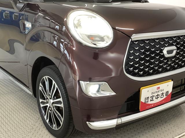 キャストスタイルＧ　ＶＳ　ＳＡIII　４ＷＤ　ＣＤオーディオ　ＥＴＣ走行無制限１年保証　前席シートヒーター　４ＷＤ　ＣＤオーディオ　ＥＴＣ　オートマチックハイビーム　ＬＥＤヘッドライト　アイドリングストップ　横滑り防止装置　スマートキー　１５インチ純正アルミホイール（兵庫県）の中古車