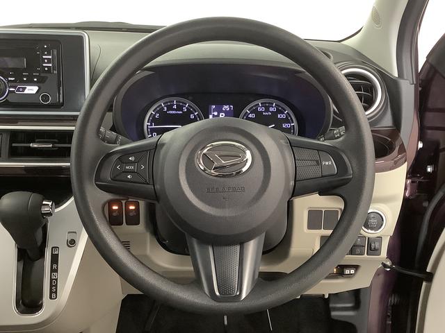 キャストスタイルＧ　ＶＳ　ＳＡIII　４ＷＤ　ＣＤオーディオ　ＥＴＣ走行無制限１年保証　前席シートヒーター　４ＷＤ　ＣＤオーディオ　ＥＴＣ　オートマチックハイビーム　ＬＥＤヘッドライト　アイドリングストップ　横滑り防止装置　スマートキー　１５インチ純正アルミホイール（兵庫県）の中古車