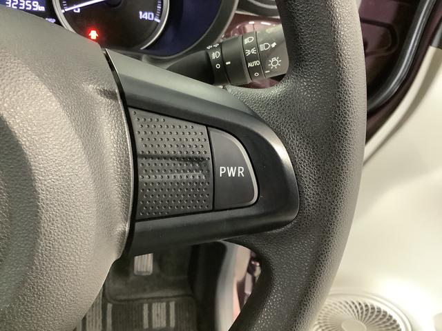キャストスタイルＧ　ＶＳ　ＳＡIII　４ＷＤ　ＣＤオーディオ　ＥＴＣ走行無制限１年保証　前席シートヒーター　４ＷＤ　ＣＤオーディオ　ＥＴＣ　オートマチックハイビーム　ＬＥＤヘッドライト　アイドリングストップ　横滑り防止装置　スマートキー　１５インチ純正アルミホイール（兵庫県）の中古車