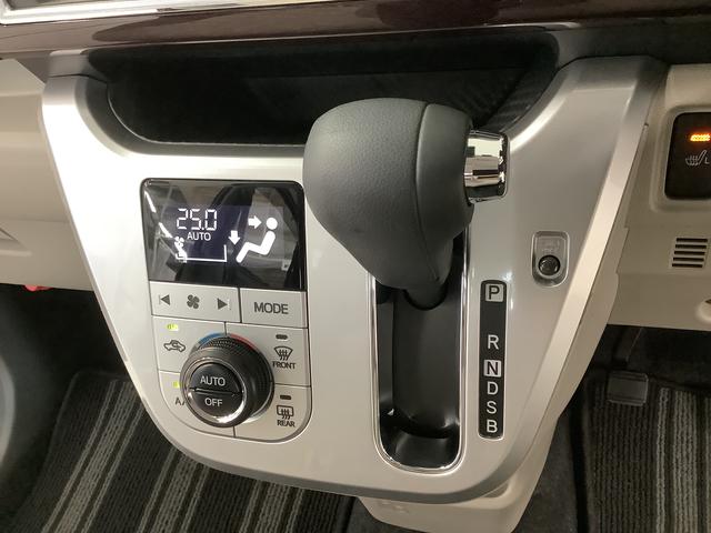 キャストスタイルＧ　ＶＳ　ＳＡIII　４ＷＤ　ＣＤオーディオ　ＥＴＣ走行無制限１年保証　前席シートヒーター　４ＷＤ　ＣＤオーディオ　ＥＴＣ　オートマチックハイビーム　ＬＥＤヘッドライト　アイドリングストップ　横滑り防止装置　スマートキー　１５インチ純正アルミホイール（兵庫県）の中古車