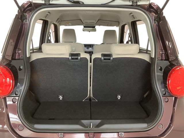 キャストスタイルＧ　ＶＳ　ＳＡIII　４ＷＤ　ＣＤオーディオ　ＥＴＣ走行無制限１年保証　前席シートヒーター　４ＷＤ　ＣＤオーディオ　ＥＴＣ　オートマチックハイビーム　ＬＥＤヘッドライト　アイドリングストップ　横滑り防止装置　スマートキー　１５インチ純正アルミホイール（兵庫県）の中古車
