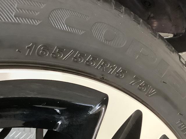 キャストスタイルＧ　ＶＳ　ＳＡIII　４ＷＤ　ＣＤオーディオ　ＥＴＣ走行無制限１年保証　前席シートヒーター　４ＷＤ　ＣＤオーディオ　ＥＴＣ　オートマチックハイビーム　ＬＥＤヘッドライト　アイドリングストップ　横滑り防止装置　スマートキー　１５インチ純正アルミホイール（兵庫県）の中古車