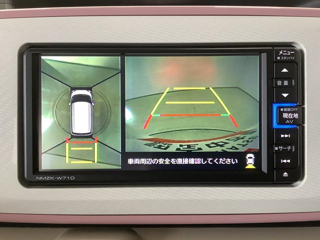 ムーヴキャンバスＧメイクアップＶＳ　ＳＡIII　ナビＴＶ　ドラレコ　ＥＴＣ１年保証　ナビＴＶ　ＥＴＣ　全方位カメラ　ドラレコ　両側電動スライドドア　運転席シートヒーター　ＤＶＤ　ＵＳＢ　Ｂｌｕｅｔｏｏｔｈ　オートマチックハイビーム　ＬＥＤヘッドライト　プッシュスタート（兵庫県）の中古車