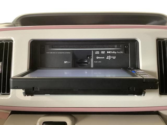 ムーヴキャンバスＧメイクアップＶＳ　ＳＡIII　ナビＴＶ　ドラレコ　ＥＴＣ１年保証　ナビＴＶ　ＥＴＣ　全方位カメラ　ドラレコ　両側電動スライドドア　運転席シートヒーター　ＤＶＤ　ＵＳＢ　Ｂｌｕｅｔｏｏｔｈ　オートマチックハイビーム　ＬＥＤヘッドライト　プッシュスタート（兵庫県）の中古車
