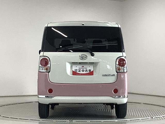 ムーヴキャンバスＧメイクアップＶＳ　ＳＡIII　ナビＴＶ　ドラレコ　ＥＴＣ１年保証　ナビＴＶ　ＥＴＣ　全方位カメラ　ドラレコ　両側電動スライドドア　運転席シートヒーター　ＤＶＤ　ＵＳＢ　Ｂｌｕｅｔｏｏｔｈ　オートマチックハイビーム　ＬＥＤヘッドライト　プッシュスタート（兵庫県）の中古車