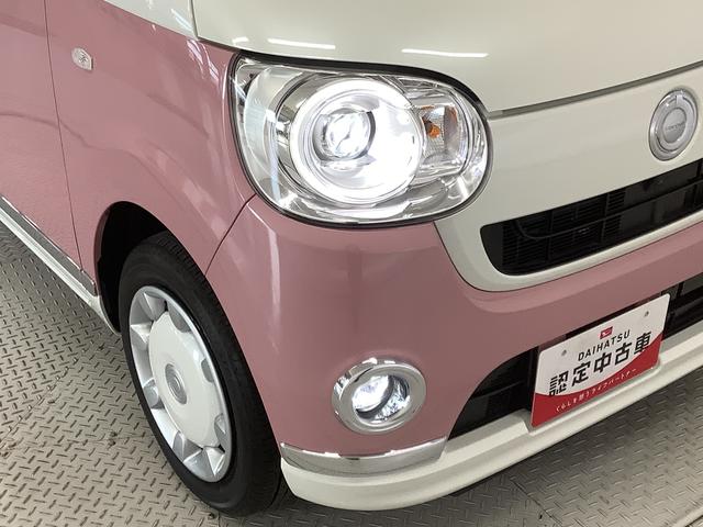 ムーヴキャンバスＧメイクアップＶＳ　ＳＡIII　ナビＴＶ　ドラレコ　ＥＴＣ１年保証　ナビＴＶ　ＥＴＣ　全方位カメラ　ドラレコ　両側電動スライドドア　運転席シートヒーター　ＤＶＤ　ＵＳＢ　Ｂｌｕｅｔｏｏｔｈ　オートマチックハイビーム　ＬＥＤヘッドライト　プッシュスタート（兵庫県）の中古車