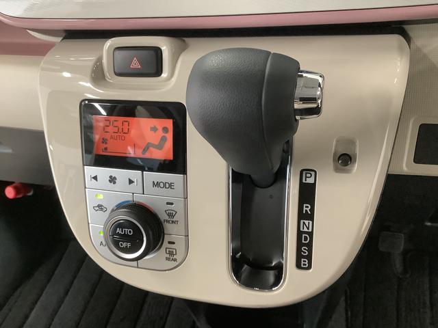 ムーヴキャンバスＧメイクアップＶＳ　ＳＡIII　ナビＴＶ　ドラレコ　ＥＴＣ１年保証　ナビＴＶ　ＥＴＣ　全方位カメラ　ドラレコ　両側電動スライドドア　運転席シートヒーター　ＤＶＤ　ＵＳＢ　Ｂｌｕｅｔｏｏｔｈ　オートマチックハイビーム　ＬＥＤヘッドライト　プッシュスタート（兵庫県）の中古車