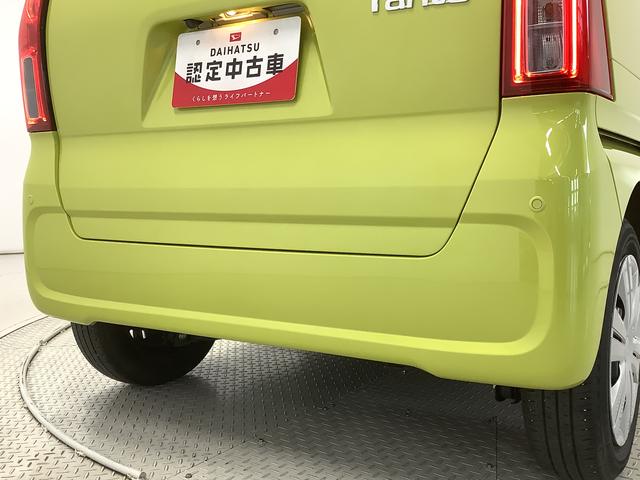 タントウェルカムターンシートＸ　福祉車両　ワンオーナー　クレーン付１年保証　ワンオーナー　福祉車輌　ＥＴＣ　助手席回転シート　パワークレーン　ミラクルオートステップ　ディスプレイオーディオ　バックカメラ　片側電動スライドドア　前後コーナーセンサー　前席シートヒーター（兵庫県）の中古車