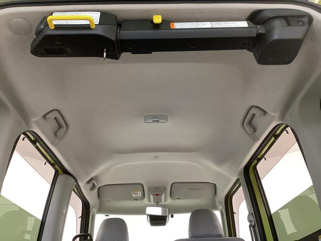 タントウェルカムターンシートＸ　福祉車両　ワンオーナー　クレーン付１年保証　ワンオーナー　福祉車輌　ＥＴＣ　助手席回転シート　パワークレーン　ミラクルオートステップ　ディスプレイオーディオ　バックカメラ　片側電動スライドドア　前後コーナーセンサー　前席シートヒーター（兵庫県）の中古車