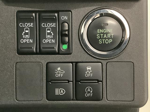 ウェイクＧターボ　レジャーエディションＳＡIII　ナビＴＶ　ドラレコ１年保証　ナビＴＶ　ＥＴＣ　バックカメラ　ドラレコ　両側電動スライドドア　リアコーナーセンサー　ＵＳＢ　Ｂｌｕｅｔｏｏｔｈ　オートマチックハイビーム　ロッドホルダー　１５インチ純正アルミホイール（兵庫県）の中古車