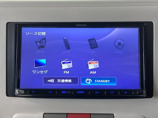 ミラココアココアＸスペシャルコーデ　雹害車両　ナビＴＶ　スマートキー１年保証　ナビＴＶ　アイドリングストップ　ＤＶＤ　ＵＳＢ　スマートキー　オートエアコン　ヘッドライトレベライザー　アクセサリーソケット　電動格納ドアミラー　ベンチシート　インパネシフト　テンパータイヤ（兵庫県）の中古車