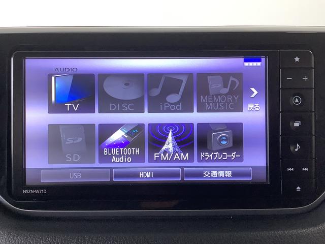 ムーヴＸリミテッドII　ＳＡIII　ワンオーナー　ナビＴＶ　ＥＴＣ１年保証　ワンオーナー　ナビＴＶ　ＥＴＣ　ドラレコ　バックカメラ　運転席シートヒーター　Ｂｌｕｅｔｏｏｔｈ　オートマチックハイビーム　ＬＥＤヘッドライト　横滑り防止装置　１４インチ純正アルミホイール（兵庫県）の中古車